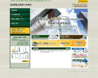 �����̲�������